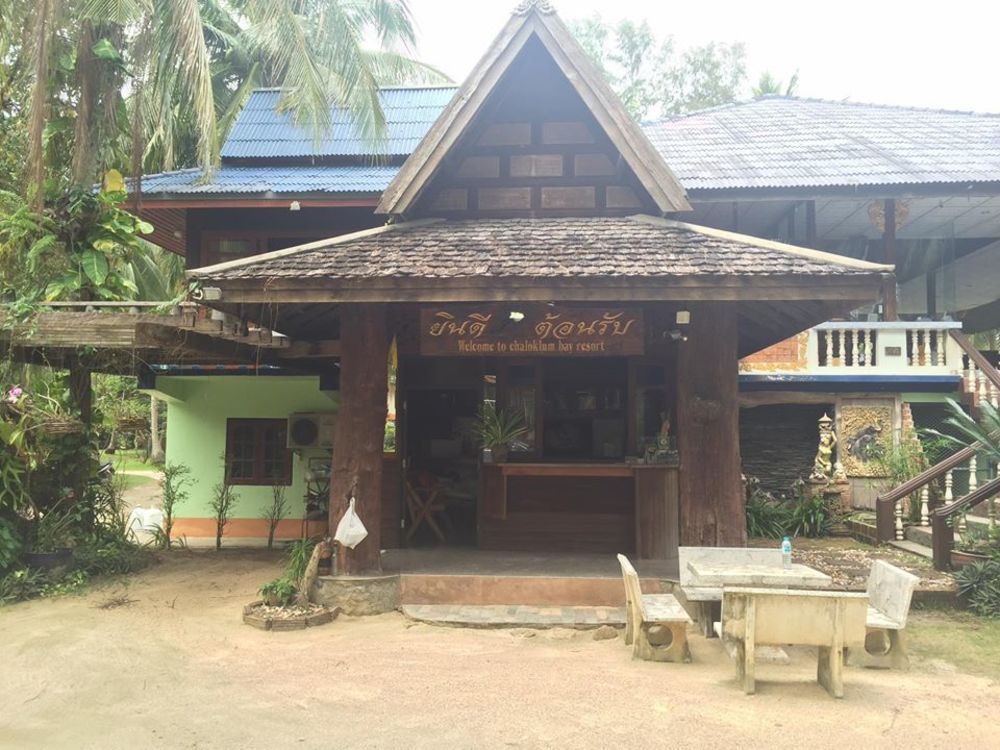 Chaloklum Bay Resort Exterior photo